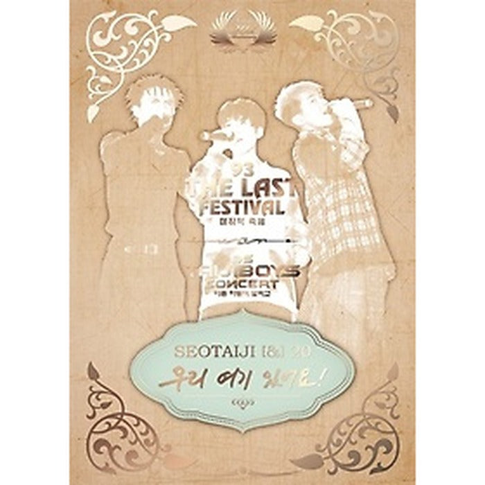 [DVD] Seotaiji- Seotaiji [&] 20: We'Re Here (2Disc+ Buclelets+ 20Th Anniversary Guitar Pickup)