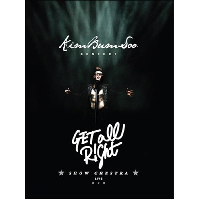 [DVD] Kim Bum Souvenir Eraser Show (2Disc+Photobook)