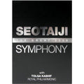 [DVD] Seotaeji Symphony Live General Edition (3Disc+Booklet)
