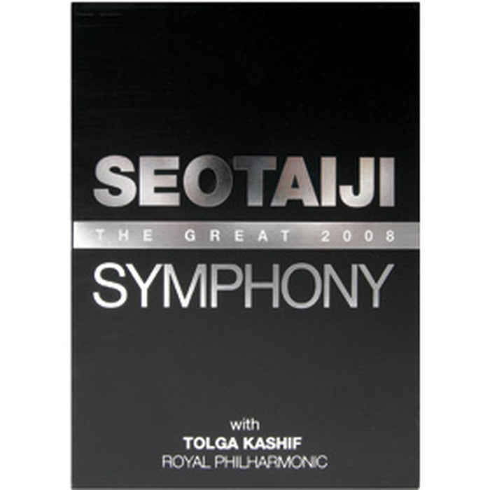 [DVD] Seotaeji Symphony Live General Edition (3Disc+Booklet)