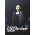 [DVD] Asia Tour In Seoul