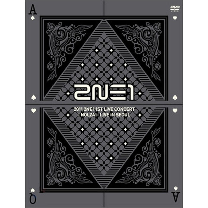 [DVD] Ne1 1St Live Concert: Nolza