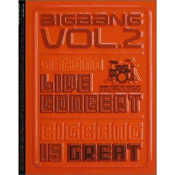 [DVD] The Great