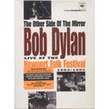 [DVD] The Other Side Of The Mirror: Live At The Newport Folk Festivval 1963-1965