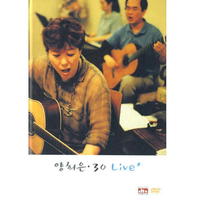 [DVD] Yang Hee Celebrates The 30Th Anniversary Live (Dts) - In The Middle Of My Age