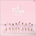 [DVD] All About Girls' Generation- Paradise In Phuket