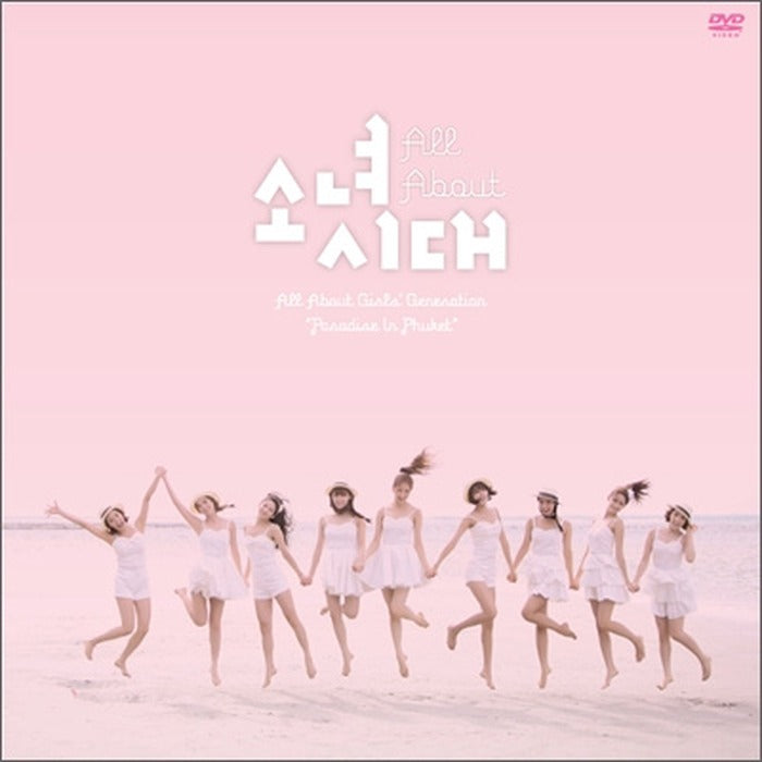 [DVD] All About Girls' Generation- Paradise In Phuket