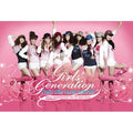 [DVD] The 1St Asia Tour- Into The New World