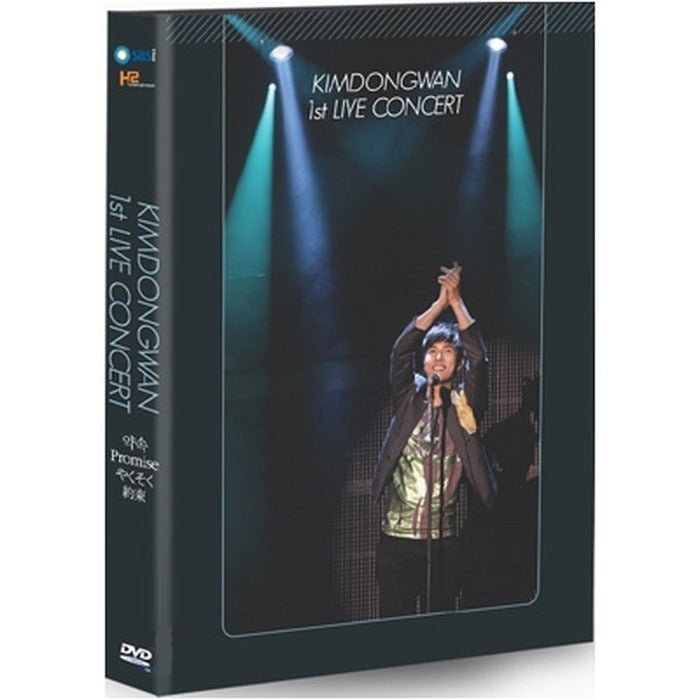 [DVD] Kim Dongwan 1St Live Concert: Appointment (2Disc+ Photo Album)
