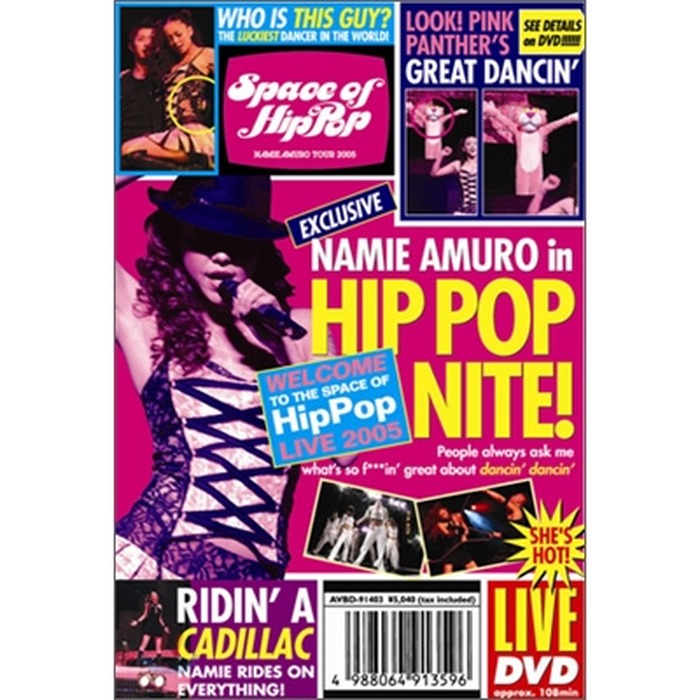 [DVD] No Romi: Space Of Hippop Tour 2005