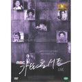 [DVD] Mbc Windows Vol.2- Use, Choi Yu-Na, Jeon Min-Kyung, Lee Su-Mi, Choi Hun-Hyun, Kim Kuk-Hwan...