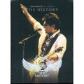 [DVD] The History