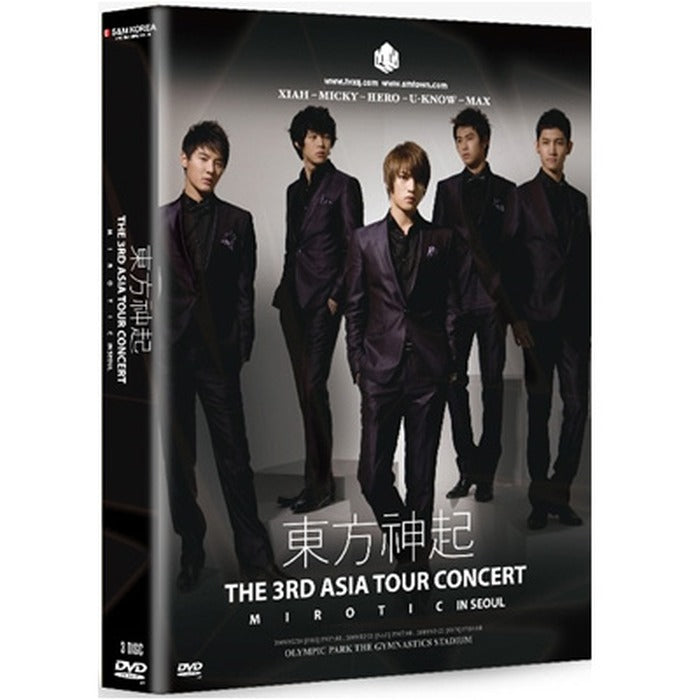 [DVD] The 3Rd Asia Tour Concert 'Mirotic'