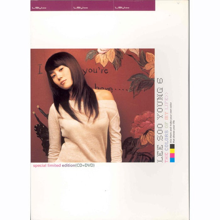 [DVD] The Colors Of My Life