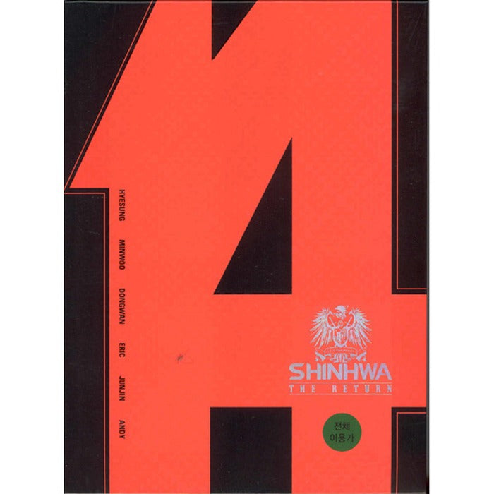 [DVD] Shinhwa: The Return