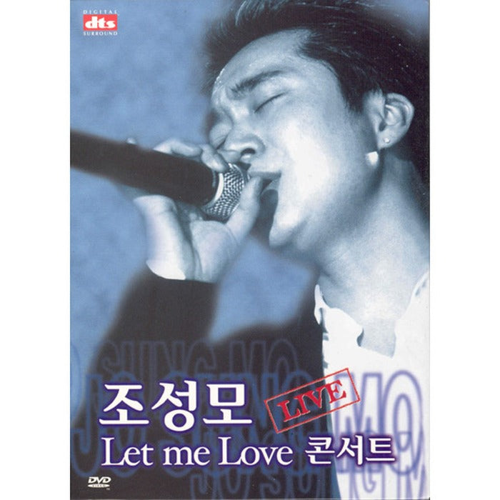 [DVD] Let Me Love