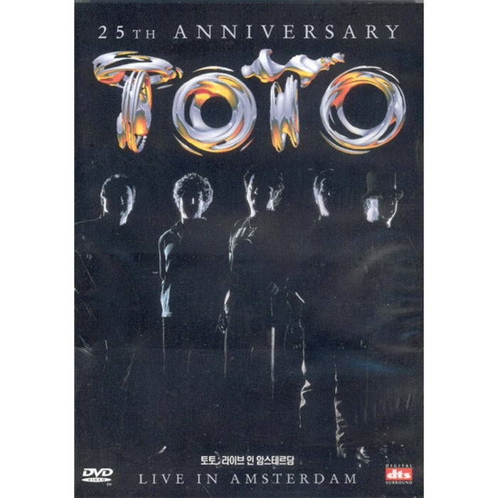 [DVD] Toto Live In Amsterdam: 25Th Anniversary