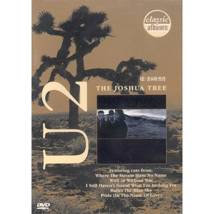 [DVD] U2: The Joshua Tree