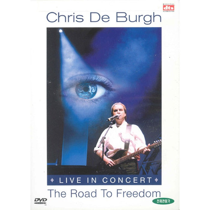 [DVD] Chris De Burgh Live In Concert: The Road To Freedom