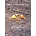 [DVD] Asia Live In Moscow 1990