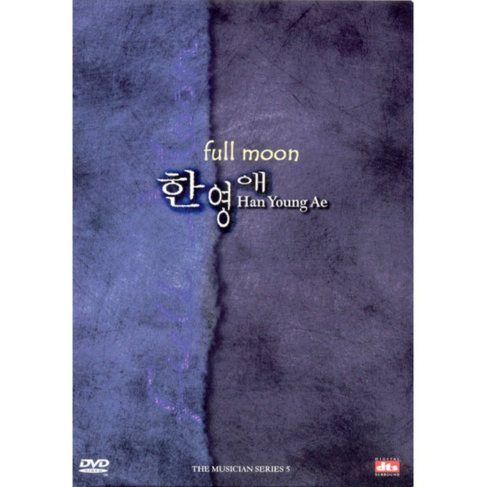 [DVD] Han Young Ae- Full Moon