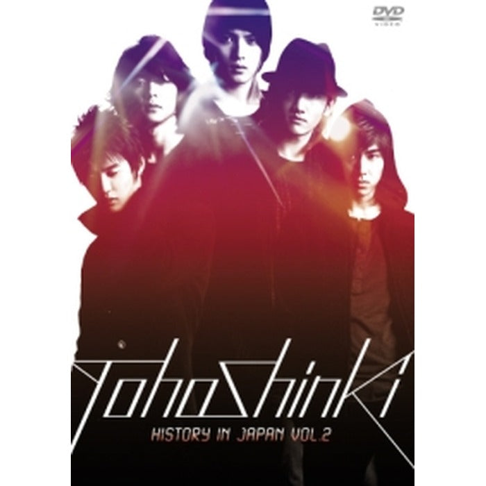 [DVD] History In Japan Vol.2