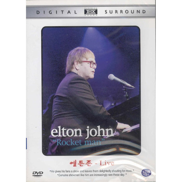 [DVD] Elton John- Rocket Man Live