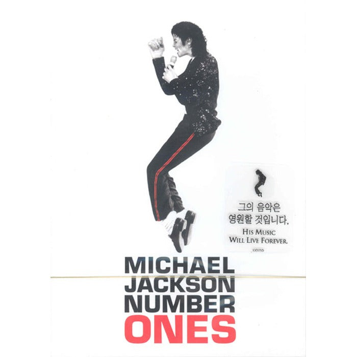 [DVD] Michael Jackson: Number Ones