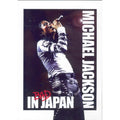 [DVD] Michael Jackson: Bad In Japan