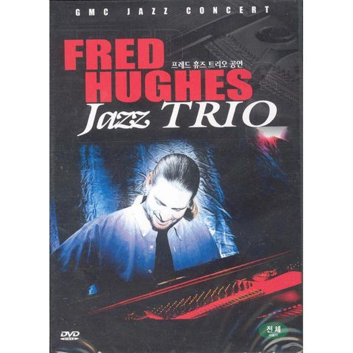 [DVD] Fred Hughes Jazz Trio