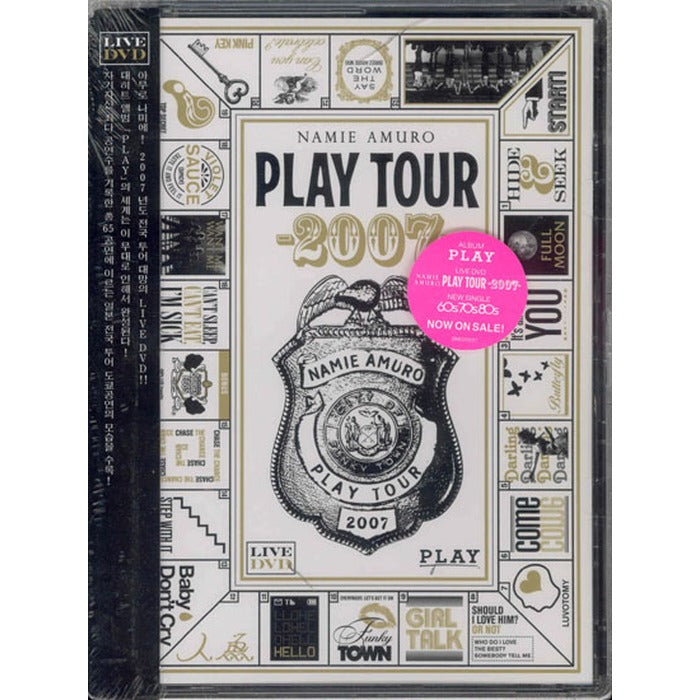 [DVD] Namie Amuro Play Tour 2007