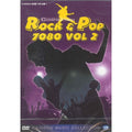 [DVD] Rock & Pop 7080 Vol. 2