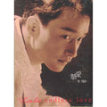[DVD+2CD] Farewell Leslie Cheung: Endless Love