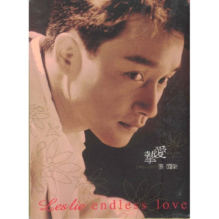 [DVD+2CD] Farewell Leslie Cheung: Endless Love