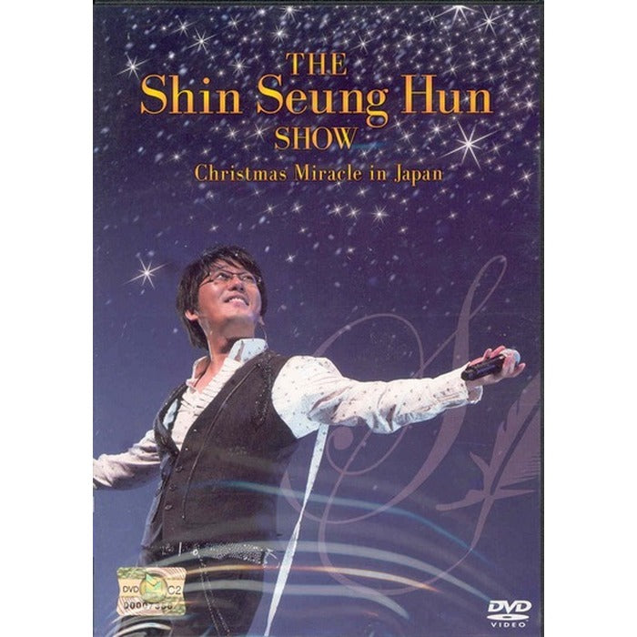 [DVD] Shin Seung Hoon Show: Christmas Miracle Inn Japan (2Disc)