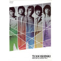 [DVD] Windows: Histle In Japan Vol. 3 Years