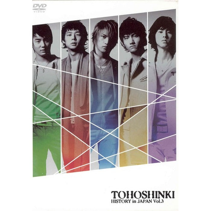 [DVD] Windows: Histle In Japan Vol. 3 Years