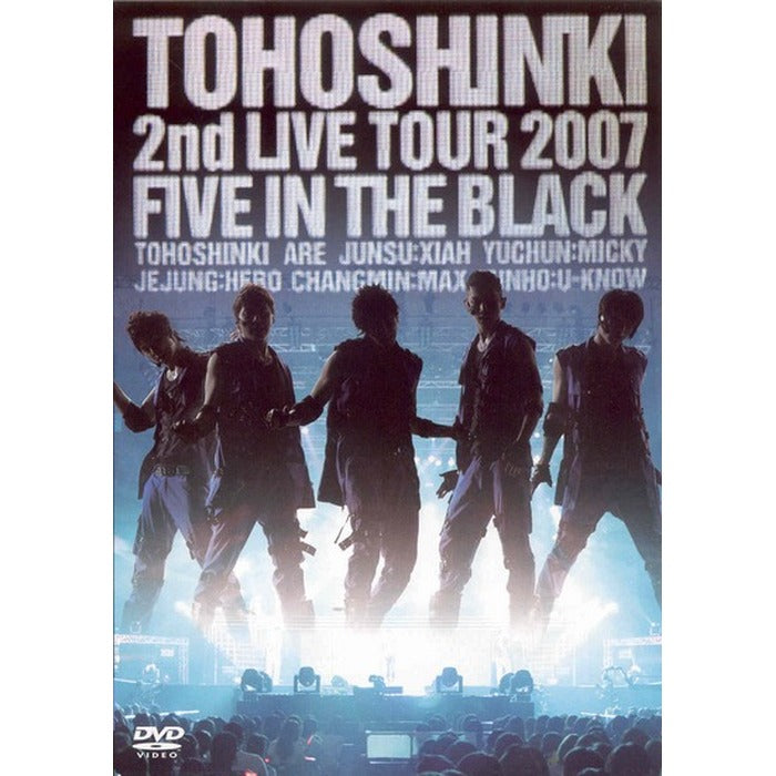 [DVD] Five In The Black