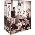 [DVD] All About. 5Disc