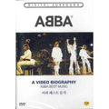 [DVD] Abba Video Biogaphy
