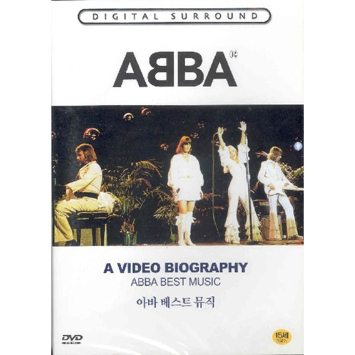 [DVD] Abba Video Biogaphy
