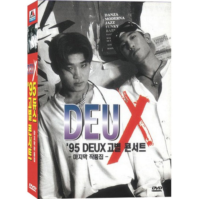 [DVD] Deux '95 Concert