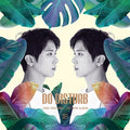 [CD] Do Disturb