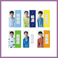 [Goods] Mystery: Reflective Slogan [Jim Young Woong Ver.. News