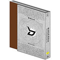 [DVD] 'B'IFFERENT