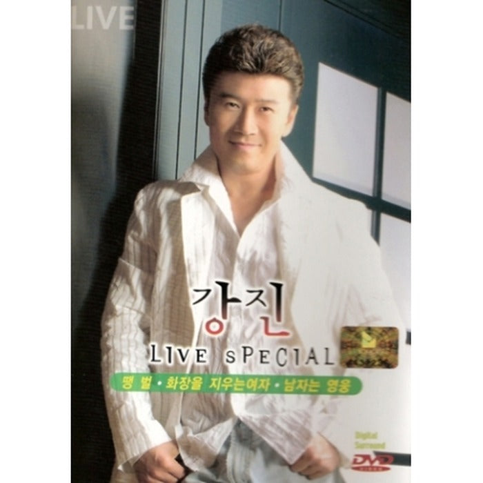 [DVD] Live Special