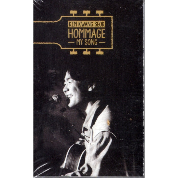 [Car RentalSetTape] Kwangseok Hommage - My Song -