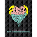 [DVD] Ne1 Global Tour Live: New Evolution In Seoul