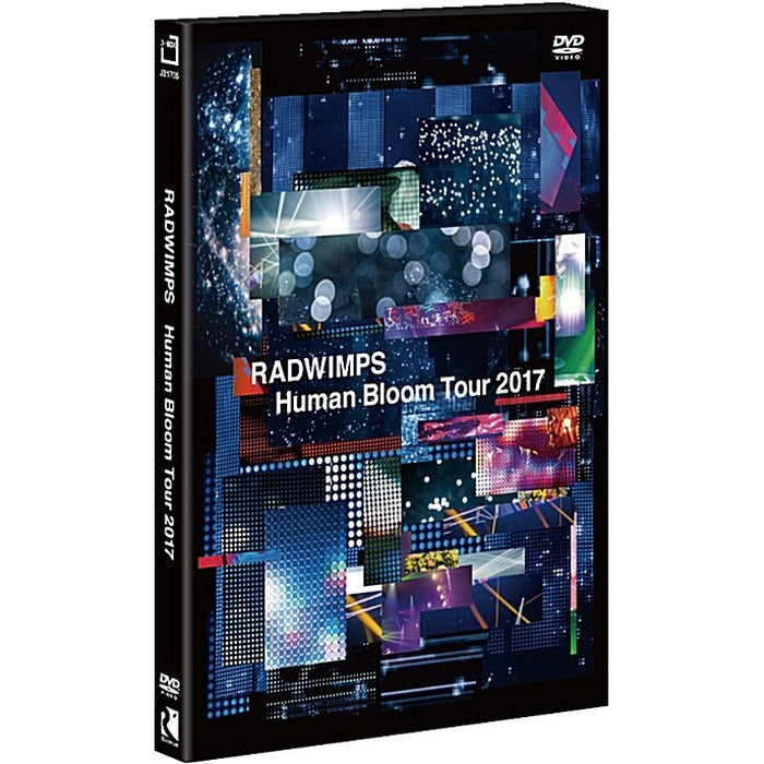 [DVD] Radwimps Human Bloom Tour 2017
