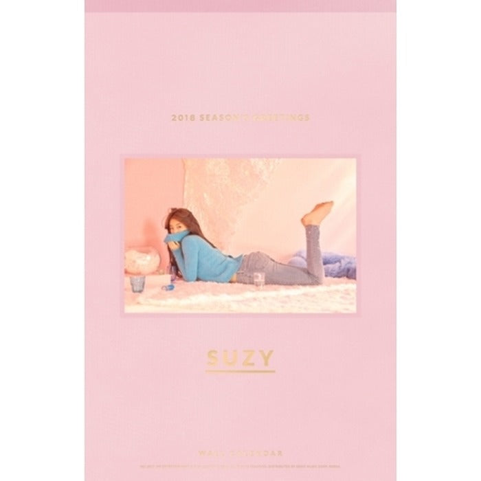 [SUZY] Limited Edition
